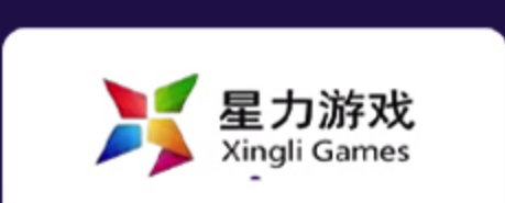 星力游戏 Xingli Games